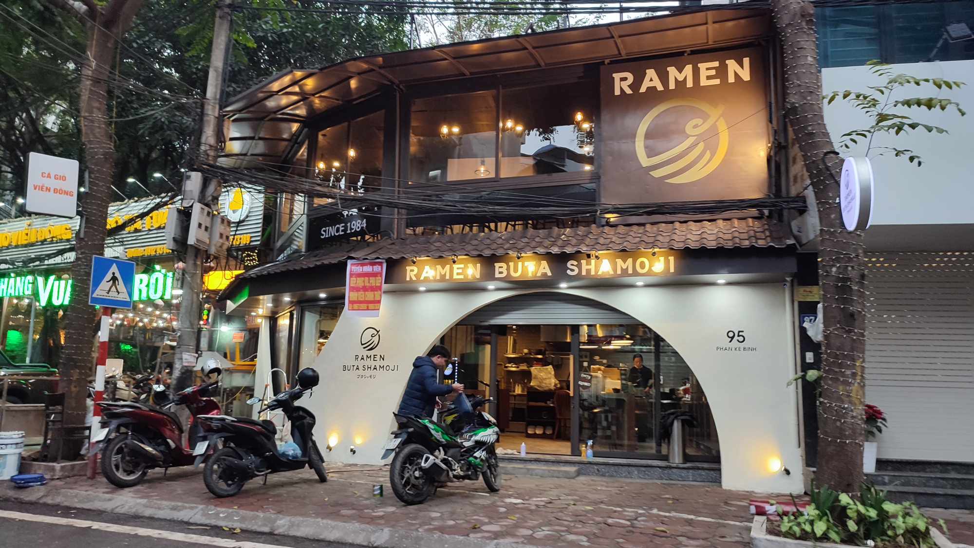 BUTASHAMOJI-RAMEN